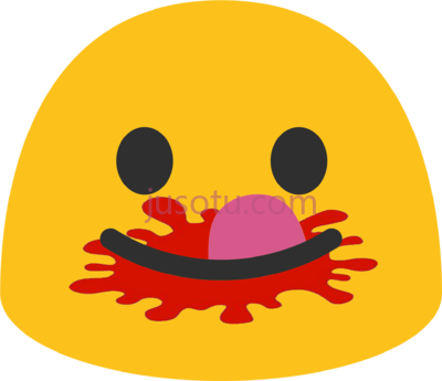不和谐情绪,discord emojis PNG