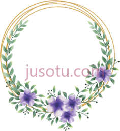 花环金色水彩PNG