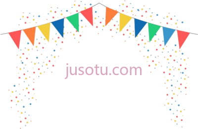 五彩纸屑生日快乐横幅,confetti happy birthday banner PNG