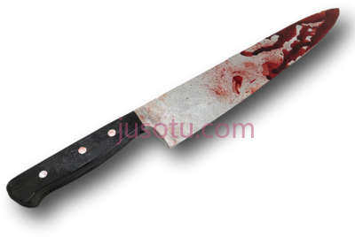 血刀,michael myers bloody knife PNG