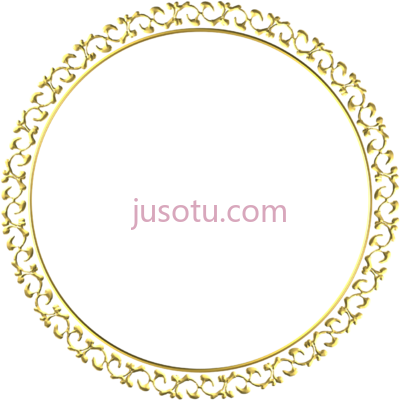 婚礼金框圆边装饰圈,wedding gold frame round border decoration circle PNG