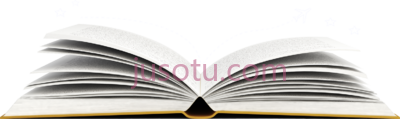 翻开书,opened book PNG
