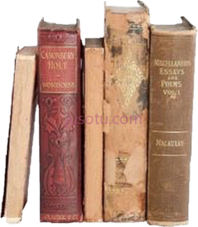 古书旧书,vintage books PNG