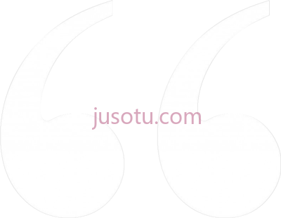 白色引号,white quotation marks inverted commas PNG