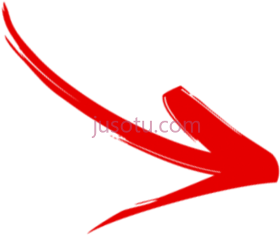 红箭头,red arrow PNG