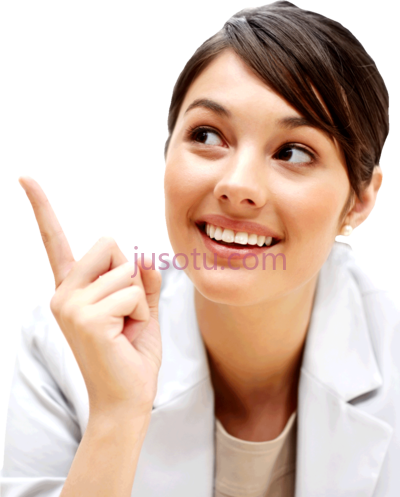 思考,thumb nes de personas sorprendidas PNG