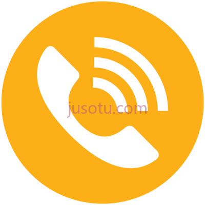 黄色电话,telephone icon yellow PNG