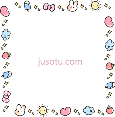 卡瓦伊可爱兔子粉彩爱心边框,kawaii cute adorable bunny pastel love heart frame PNG