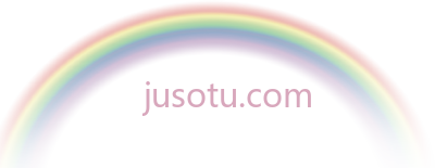 彩虹,realistic rainbow PNG