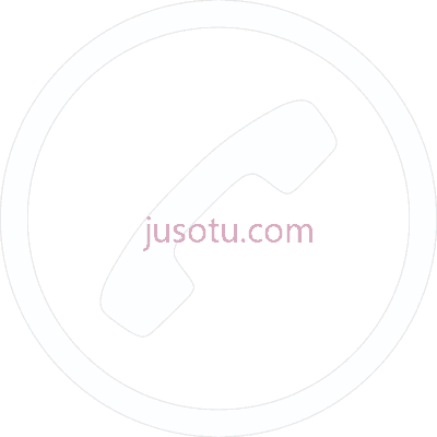 电话,thumb phone call icon white PNG