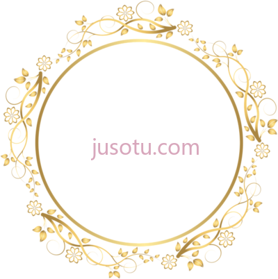 金色边冠,frame golden flower PNG