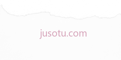撕破纸,ripped paper PNG