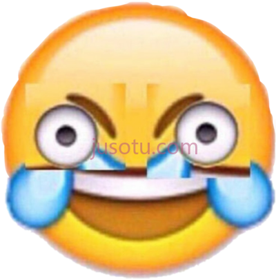 湿漉漉,dank meme emoji lmao deep fried deep fried PNG