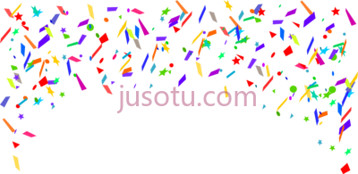 五彩纸屑,confetti PNG