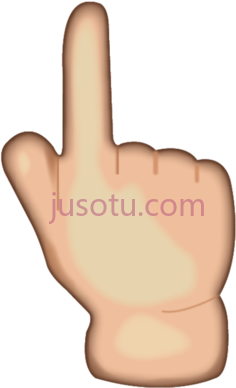 手指,pointing finger PNG