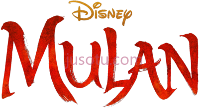 花木兰,mulan 2020 movie logo PNG