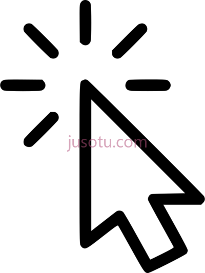 单击光标图标,click cursor icon PNG