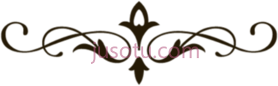 装饰线条,decorative breaks fancy lines PNG