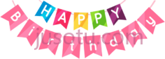 生日快乐PNG