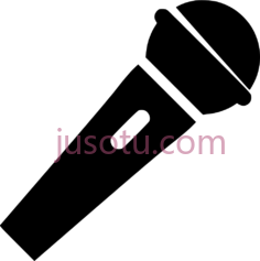 麦克风PNG