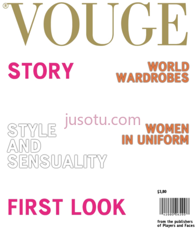 时尚杂志封面,vogue magazine cover PNG