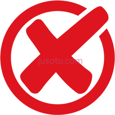红色交叉,red x mark icon PNG