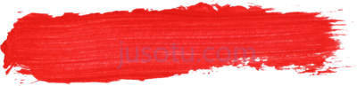 红漆笔画,red paint brush stroke PNG