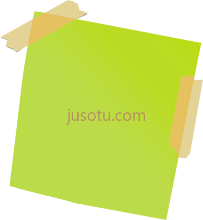 便签,notes sticky post PNG