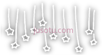 挂星,overlays recursos PNG