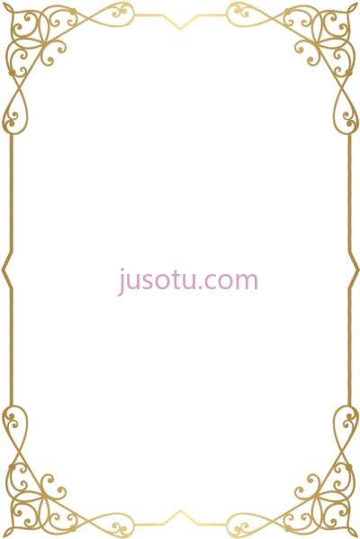 金色装饰边框,gold retro decorative frame border PNG