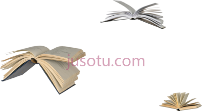 书本,flying books paper paperart PNG
