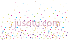 五彩纸屑派对PNG