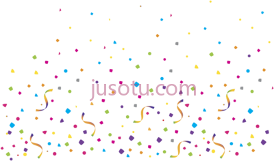 五彩纸屑派对,confetti party PNG