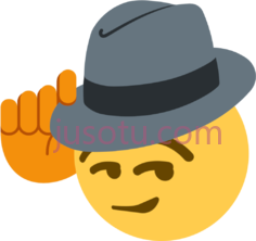 牛仔礼帽,表情 PNG