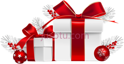 圣诞礼物,christmas gift PNG
