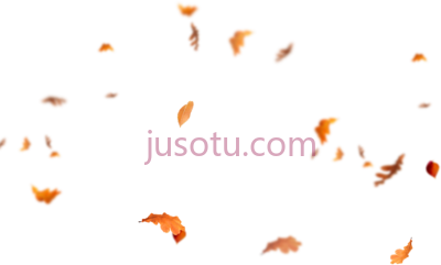 秋天落叶,falling leaves flying autumn PNG
