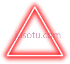 红色霓虹三角PNG