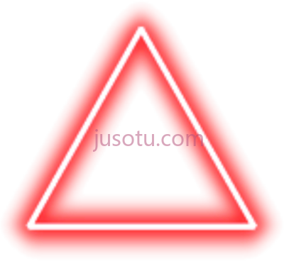红色霓虹三角,red neon triangle PNG
