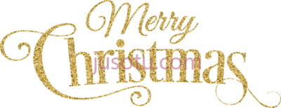金色圣诞快乐,golden merry christmas font style PNG