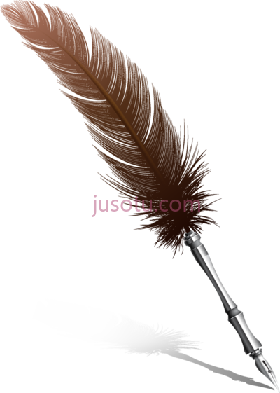 羽毛笔尖铅笔,feather pen quill nib pencil PNG