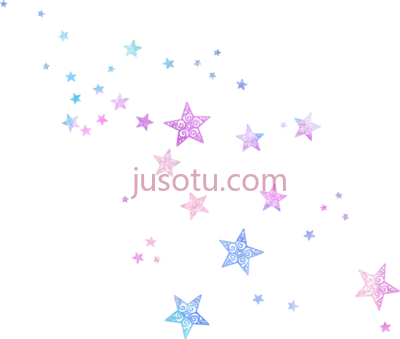 星光粉蓝色闪烁,stars kawaii kpop pink blue glitter sparkle PNG