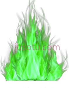 绿色火焰PNG