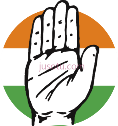 印度国旗,congress logo on indian flag colour national outline PNG