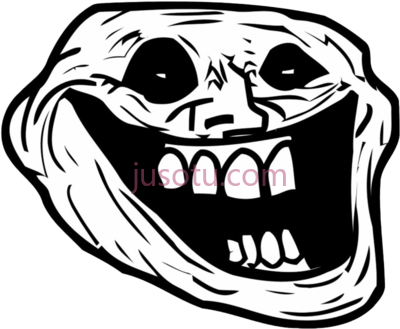 巨魔脸,trollface troll face PNG