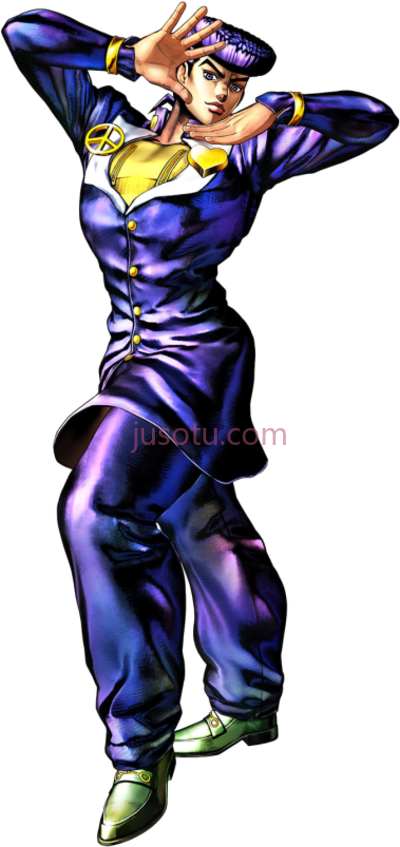 JOJO的奇妙冒险,josuke higashikata pose PNG