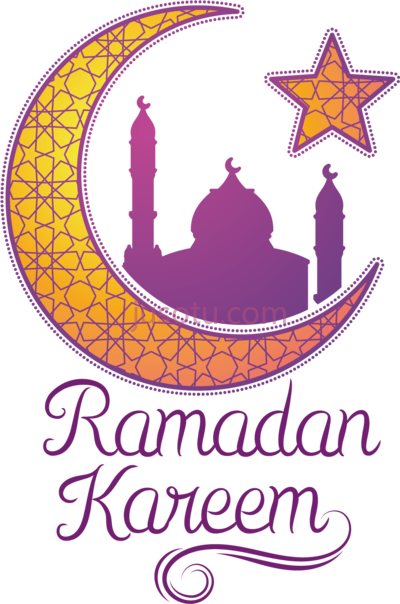 斋月,ramadan kareem PNG