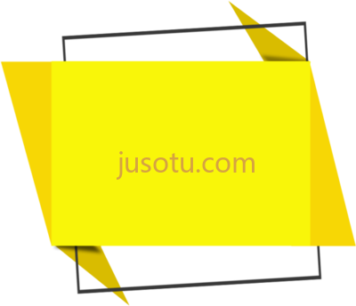 形状框,text box shapes PNG