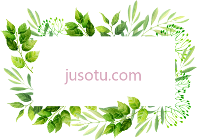 绿色花框婚礼请柬,frame green floral border wedding invitation PNG
