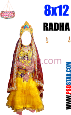 克里希纳礼服PNG