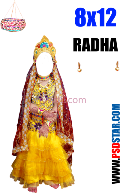 克里希纳礼服,krishna dress PNG
